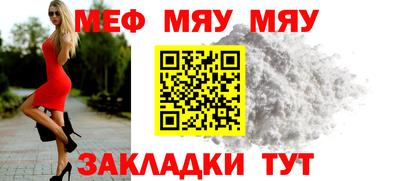 MDMA Обь