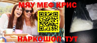 MDMA Обь