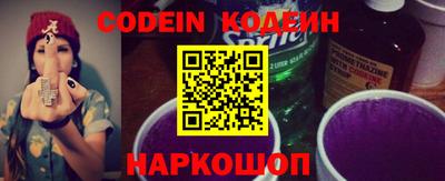 прущие крисы Нягань