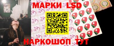 прущие крисы Нягань