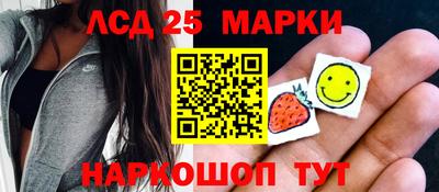 а пвп мука Обнинск