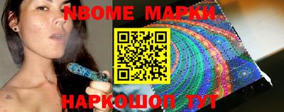 прущие крисы Нягань