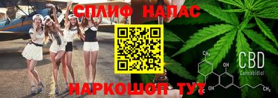 а пвп мука Обнинск