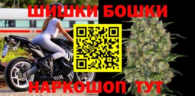 а пвп мука Обнинск
