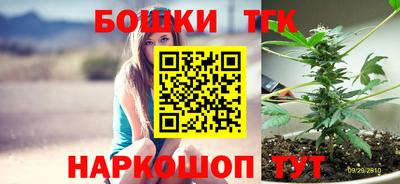 прущие крисы Нягань