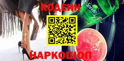 прущие крисы Нягань