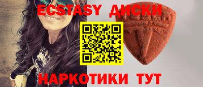 прущие крисы Нягань