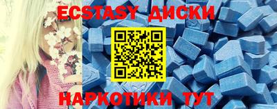 гашик Пенза