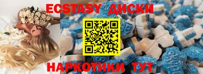 гашик Пенза