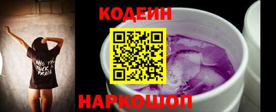 прущие крисы Нягань