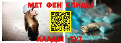 MDMA Обь