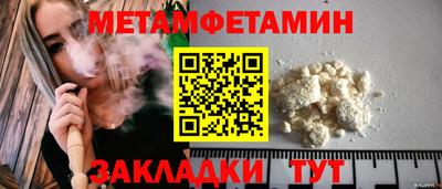 MDMA Обь