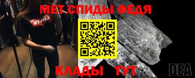 каннабис Первоуральск