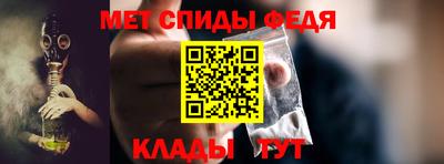 прущие крисы Нягань
