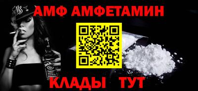 MDMA Обь
