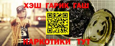 MDMA Обь