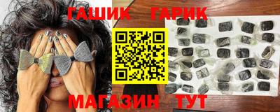 экстази Партизанск