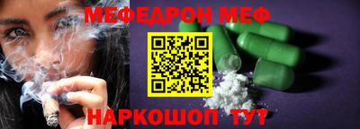 MDMA Обь