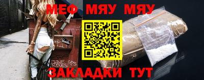каннабис Первоуральск