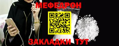 гашик Пенза
