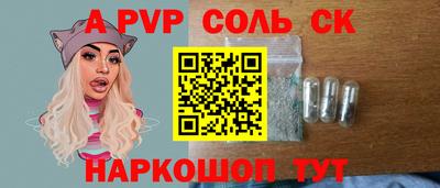MDMA Обь