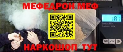 прущие крисы Нягань