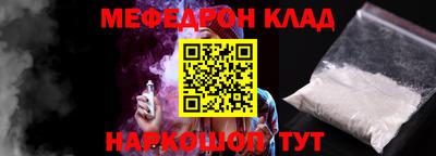 прущие крисы Нягань